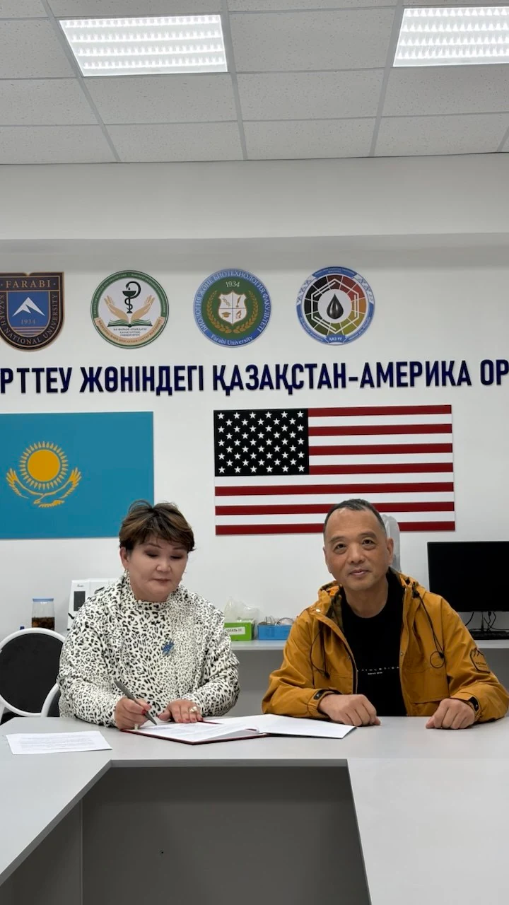 NULOOP Kazakhstan news