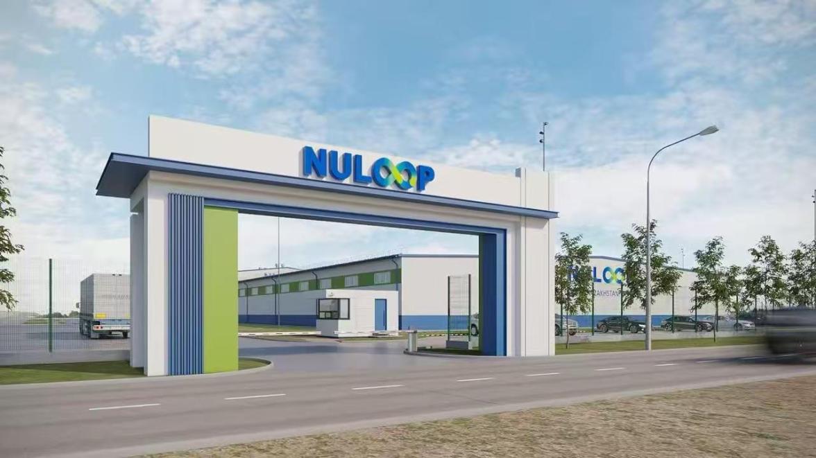 Cutaway,View,Of,Electric,Vehicle,Chassis,With,Battery,Pack,On